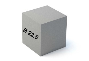 Бетон без пластификатора В22,5 П4 F(1)200 W8 (на гравии)